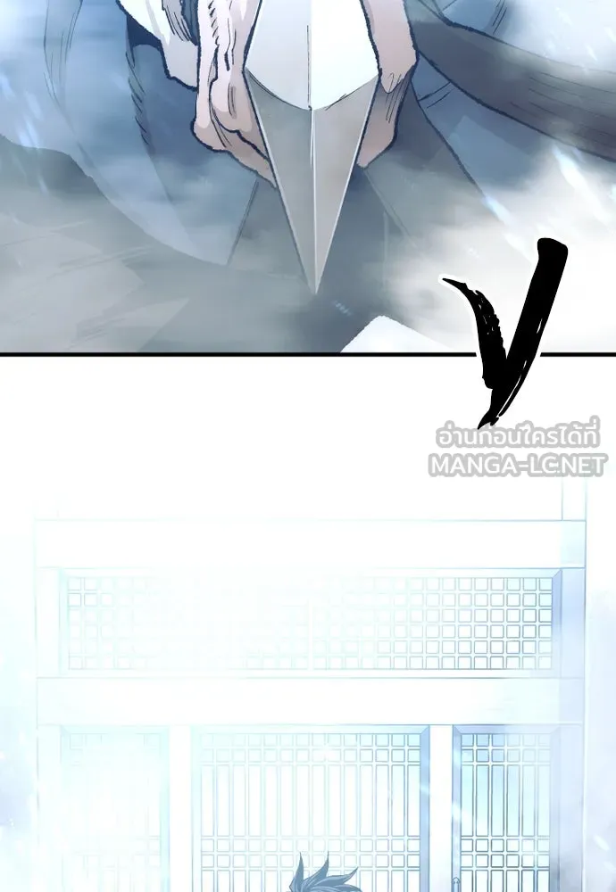 เส้นทางสู่เทพมาร ตอนที่ 76 รูปที่ 141