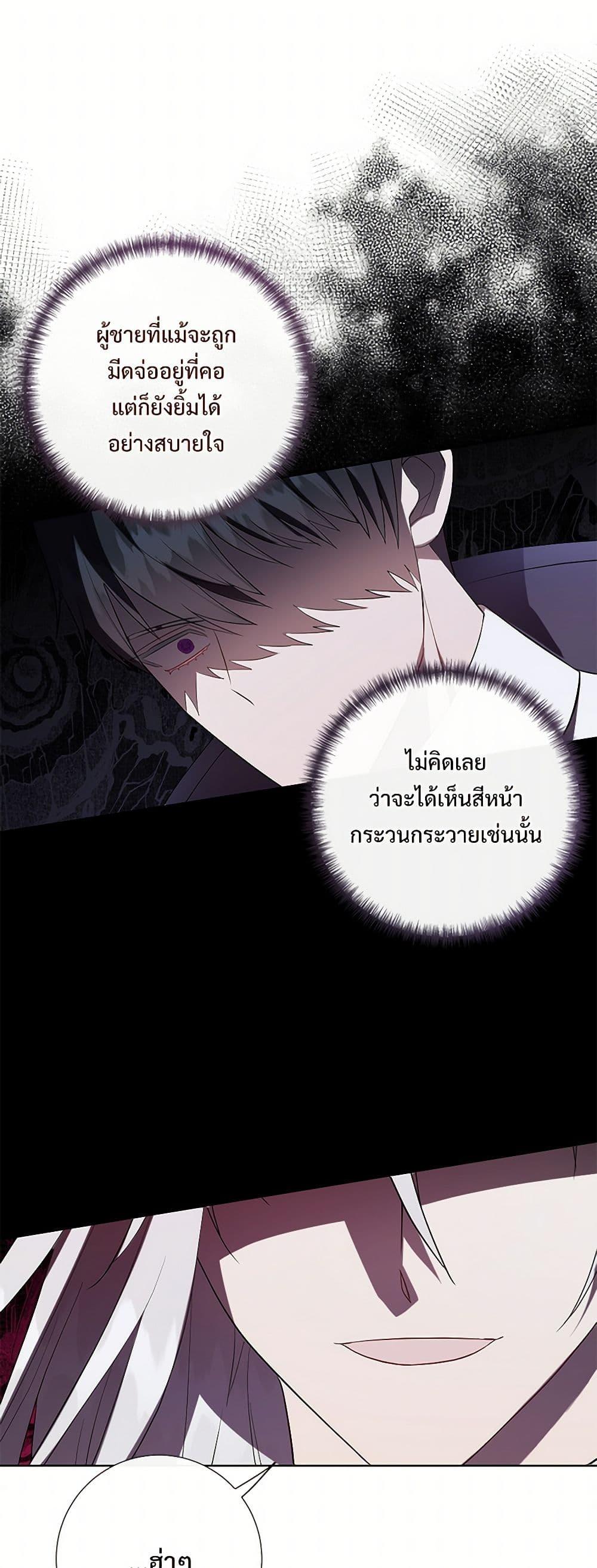 Manga-lc-com อ่านมังงะ อ่านการ์ตูน ออนไลน์ ฟรี Please Don’t Eat Me! ตอนที่ 1 2 3 4 5 6 7 8 9 10 11 12 13 14 ฟรี ไม่มีโฆษณา Manga-lc - อ่าน มังงะ อ่าน การ์ตูน ออนไลน์ อ่านมังงะ ฟรี