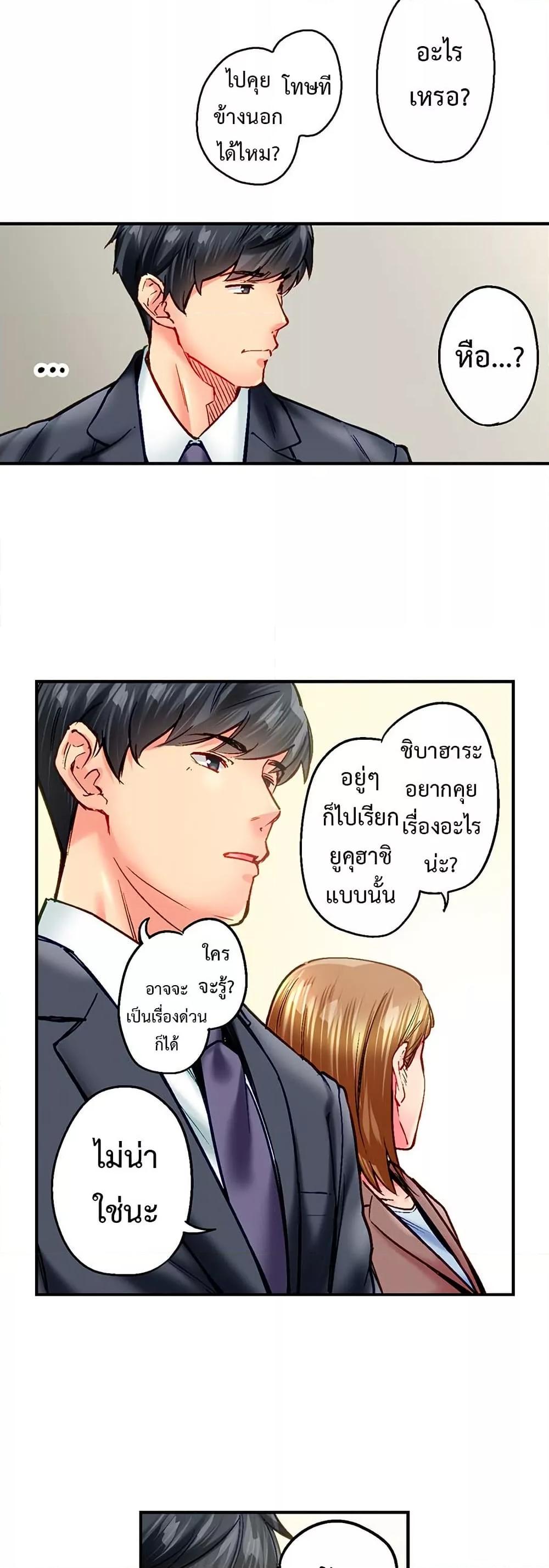 Doujin-Lc- อ่าน โดจิน มังฮวา เกาหลี ญี่ปุ่น จีน แปลไทย Simple Yet Sexy ตอนที่ 1 2 3 4 5 6 7 8 9 10 11 12 13 14 ฟรี ไม่มีโฆษณา อ่าน โดจิน Manhwa เกาหลี ญี่ปุ่น จีน เรามีครบ คัดมาให้เน้นๆ โดจิน 18+ รับประกันความฟินโดย  Doujin Lc
