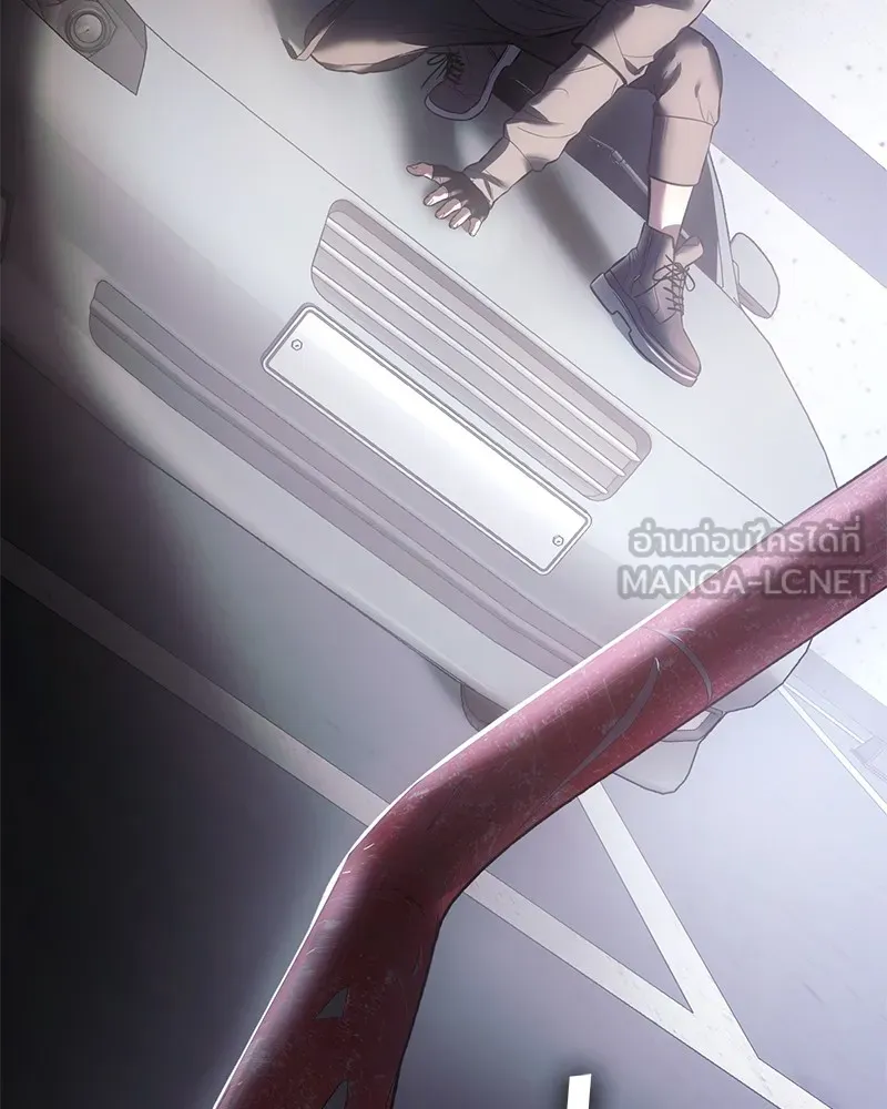 แบคXX ตอนที่ 74 รูปที่ 243