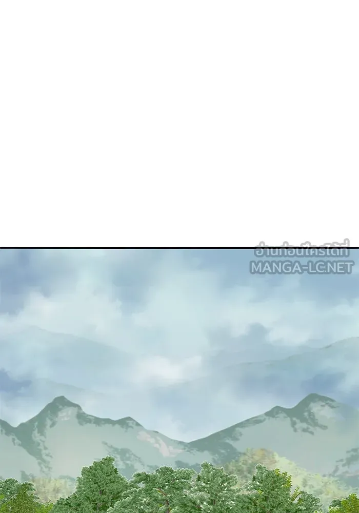 ยอดคนเลเวลทะลุ ตอนที่ 46 โลกที่ลุกเป็นไฟ รูปที่ 105