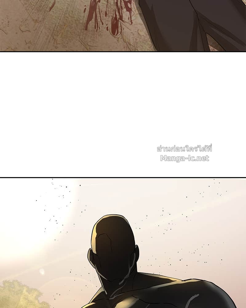 Doujin-Lc- อ่าน โดจิน มังฮวา เกาหลี ญี่ปุ่น จีน แปลไทย ข้าราชการพิเศษ ตอนที่ 1 2 3 4 5 6 7 8 9 10 11 12 13 14 ฟรี ไม่มีโฆษณา อ่าน โดจิน Manhwa เกาหลี ญี่ปุ่น จีน เรามีครบ คัดมาให้เน้นๆ โดจิน 18+ รับประกันความฟินโดย Doujin Lc