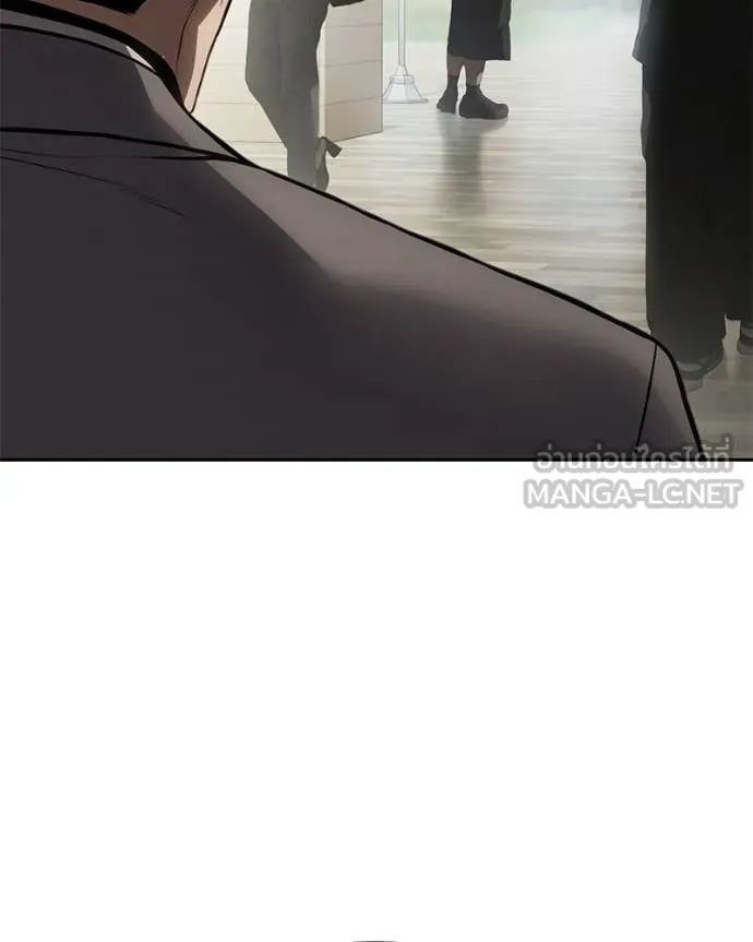 Baek XX ตอนที่ 134 รูปที่ 19