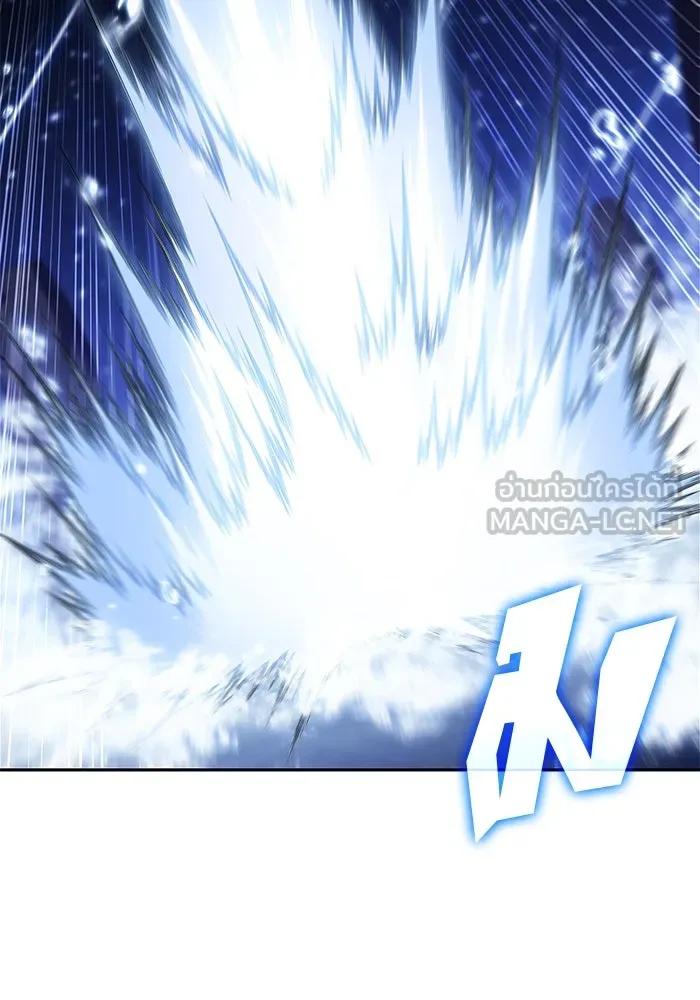 ผู้เล่นหน้าใหม่เลเวลแมกซ์ ตอนที่ 183 ภาษาที่หายไป (2) รูปที่ 66