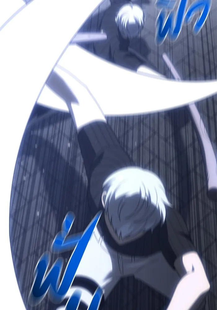 อดีตบอสหอคอย ตอนที่ 40 รูปที่ 139