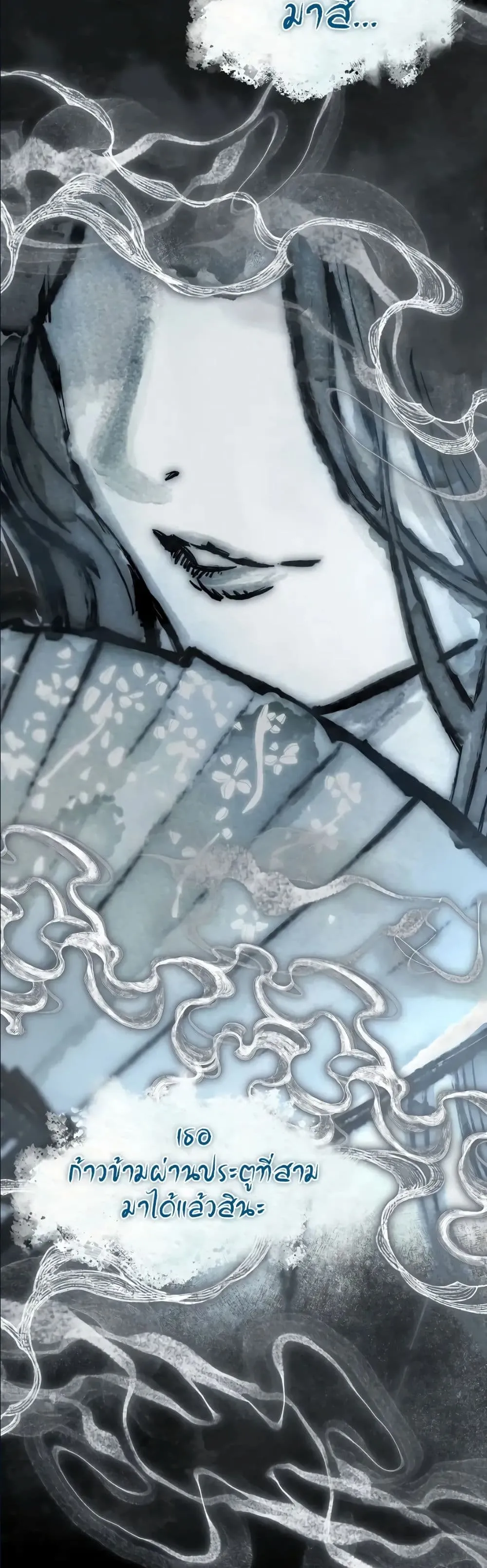 Manga-lc-com อ่านมังงะ อ่านการ์ตูน ออนไลน์ ฟรี Ending Maker ตอนที่ 1 2 3 4 5 6 7 8 9 10 11 12 13 14 ฟรี ไม่มีโฆษณา Manga-lc - อ่าน มังงะ อ่าน การ์ตูน ออนไลน์ อ่านมังงะ ฟรี