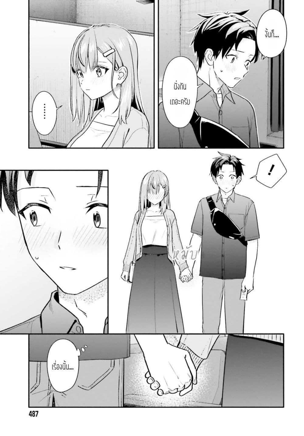 Manga-lc-com อ่านมังงะ อ่านการ์ตูน ออนไลน์ ฟรี Kaji Daikou no Arubaito wo Hajimetara Gakuen Ichi no Bishoujo no Kazoku ni Kiniirarechaimashita ตอนที่ 1 2 3 4 5 6 7 8 9 10 11 12 13 14 ฟรี ไม่มีโฆษณา Manga-lc - อ่าน มังงะ อ่าน การ์ตูน ออนไลน์ อ่านมังงะ ฟรี