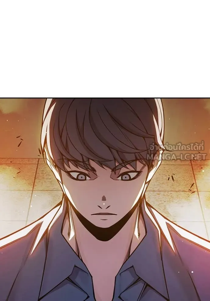 เยาวชนคนคุก ตอนที่ 67 รูปที่ 210