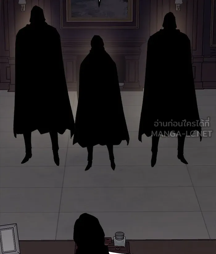 ยอดคนเลเวลทะลุ ตอนที่ 27 เล่นเงา รูปที่ 21