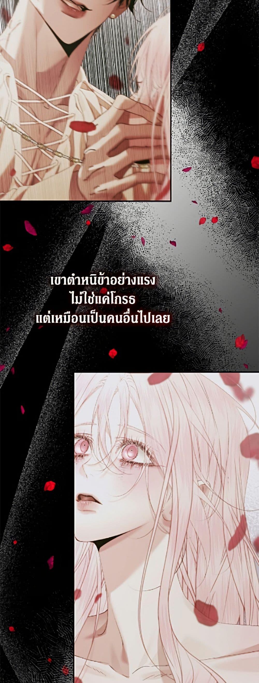 Manga-lc-com อ่านมังงะ อ่านการ์ตูน ออนไลน์ ฟรี Becoming The Villain’s Family ตอนที่ 1 2 3 4 5 6 7 8 9 10 11 12 13 14 ฟรี ไม่มีโฆษณา Manga-lc - อ่าน มังงะ อ่าน การ์ตูน ออนไลน์ อ่านมังงะ ฟรี