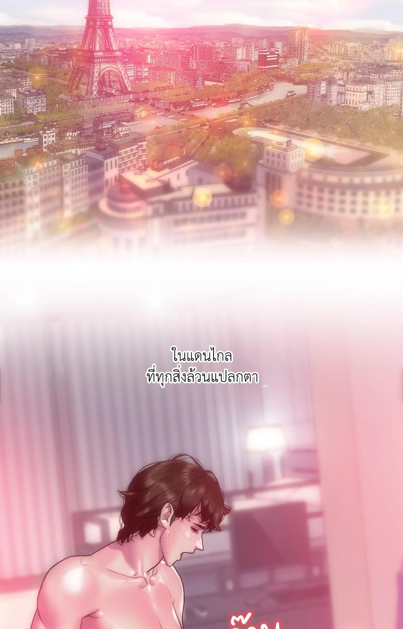 Doujin-Lc- อ่าน โดจิน มังฮวา เกาหลี ญี่ปุ่น จีน แปลไทย Rubbing It In ตอนที่ 1 2 3 4 5 6 7 8 9 10 11 12 13 14 ฟรี ไม่มีโฆษณา อ่าน โดจิน Manhwa เกาหลี ญี่ปุ่น จีน เรามีครบ คัดมาให้เน้นๆ โดจิน 18+ รับประกันความฟินโดย  Doujin Lc