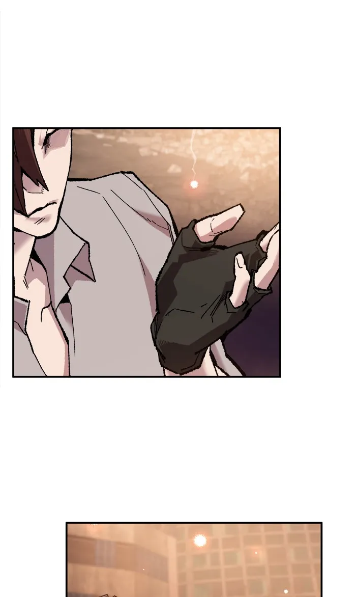 ยอดคนเลเวลทะลุ ตอนที่ 16 กิลด์บังแพสุดแข็งแกร่ง (12) รูปที่ 80