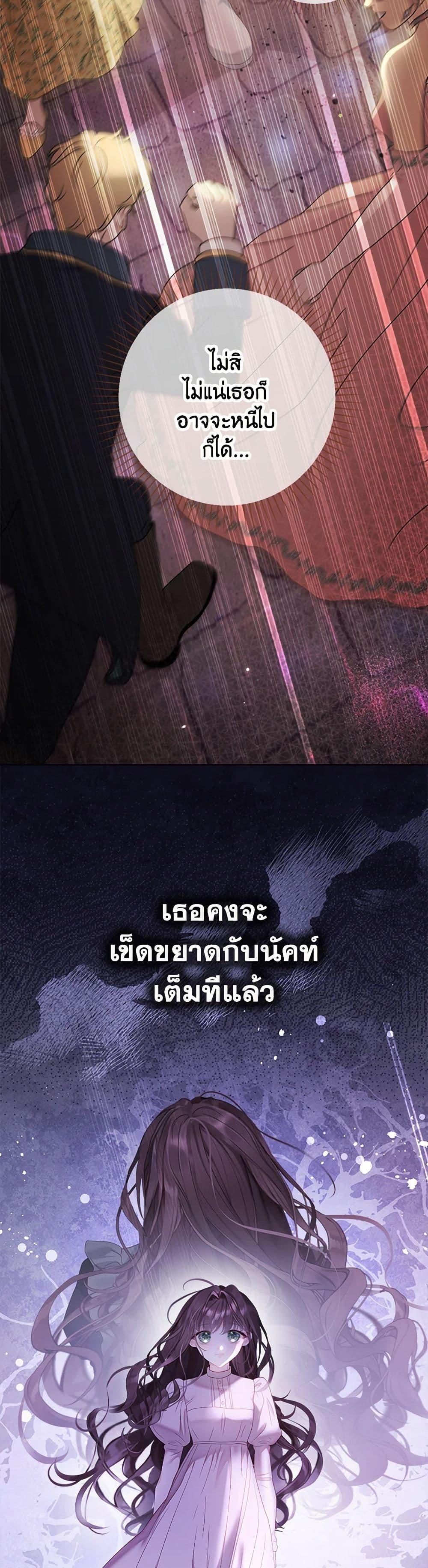 Manga-lc-com อ่านมังงะ อ่านการ์ตูน ออนไลน์ ฟรี The World Without My Sister Who Everyone Loved ตอนที่ 1 2 3 4 5 6 7 8 9 10 11 12 13 14 ฟรี ไม่มีโฆษณา Manga-lc - อ่าน มังงะ อ่าน การ์ตูน ออนไลน์ อ่านมังงะ ฟรี