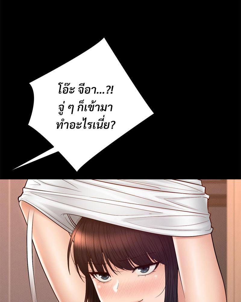 Doujin-Lc- อ่าน โดจิน มังฮวา เกาหลี ญี่ปุ่น จีน แปลไทย sweet home ตอนที่ 1 2 3 4 5 6 7 8 9 10 11 12 13 14 ฟรี ไม่มีโฆษณา อ่าน โดจิน Manhwa เกาหลี ญี่ปุ่น จีน เรามีครบ คัดมาให้เน้นๆ โดจิน 18+ รับประกันความฟินโดย  Doujin Lc