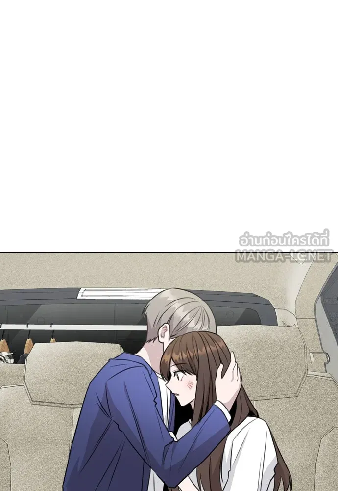 รักผิดแผน ตอนที่ 65 รูปที่ 63