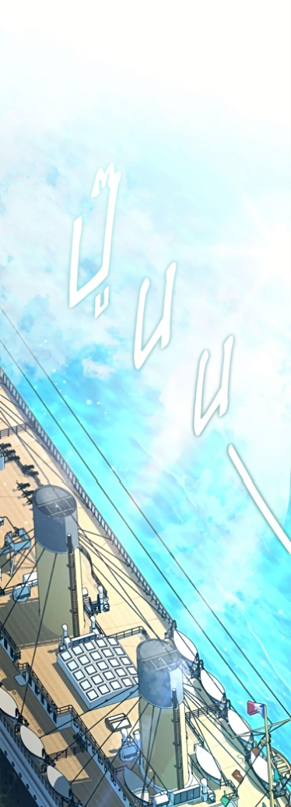 Manga-lc-com อ่านมังงะ อ่านการ์ตูน ออนไลน์ ฟรี I Failed To Throw The Villain Away ตอนที่ 1 2 3 4 5 6 7 8 9 10 11 12 13 14 ฟรี ไม่มีโฆษณา Manga-lc - อ่าน มังงะ อ่าน การ์ตูน ออนไลน์ อ่านมังงะ ฟรี