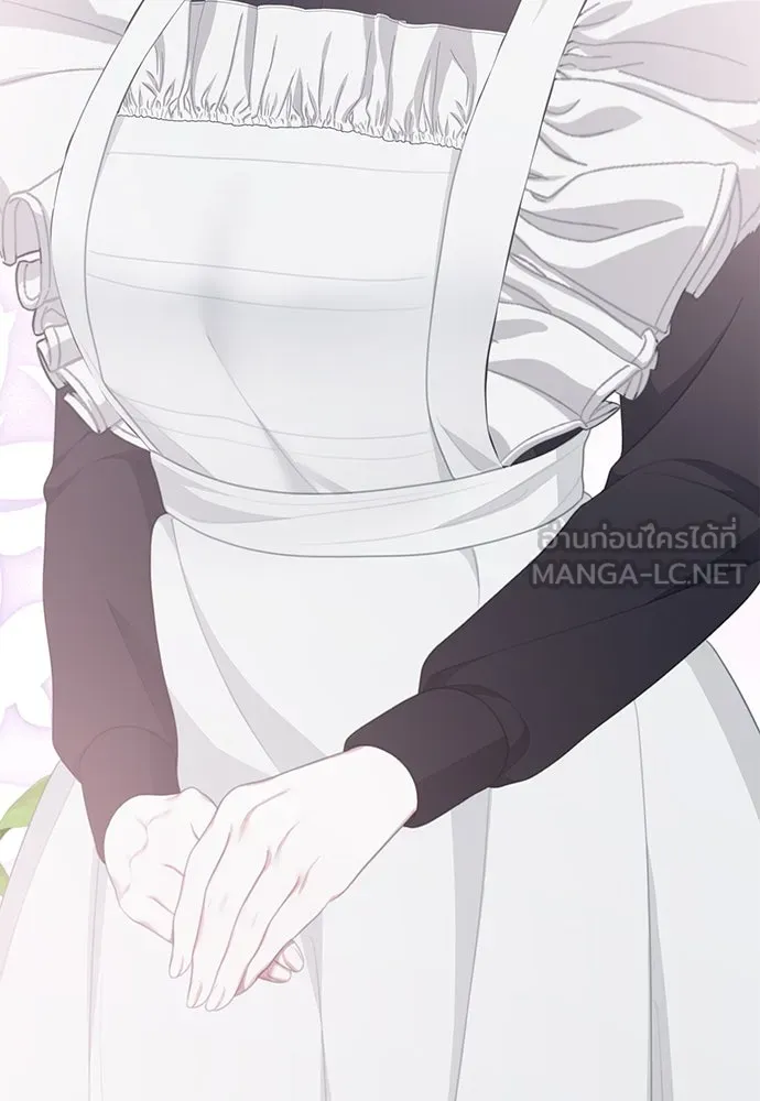 สาวใช้อย่างฉัน ขอเลือกหันหลังให้นาย ตอนที่ 13 รูปที่ 108