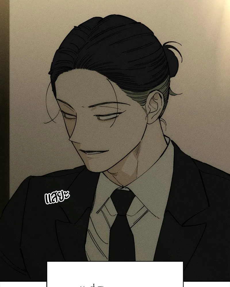 บุปผารุ่มราคะ ตอนที่ 83 รูปที่ 146