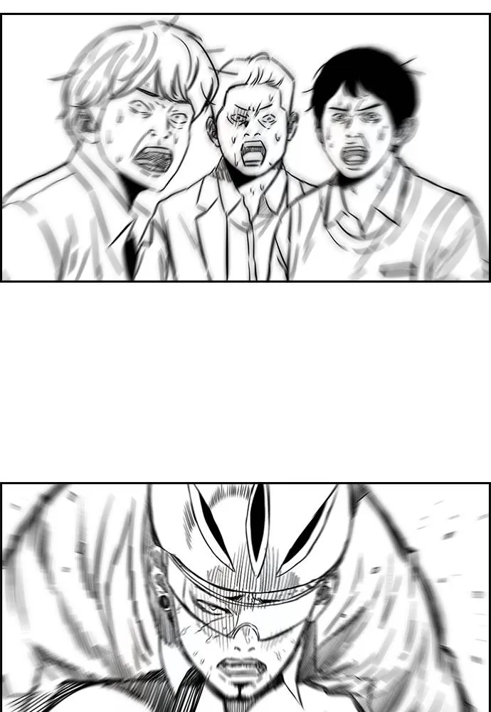 ปั่นสู้ฝัน ตอนที่ 161 รูปที่ 61