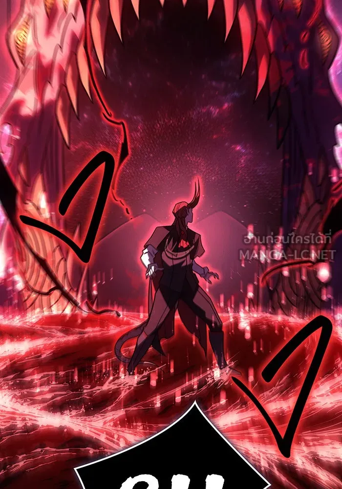 เกิดใหม่พร้อมพลังแห่งราชัน ตอนที่ 61 รูปที่ 156