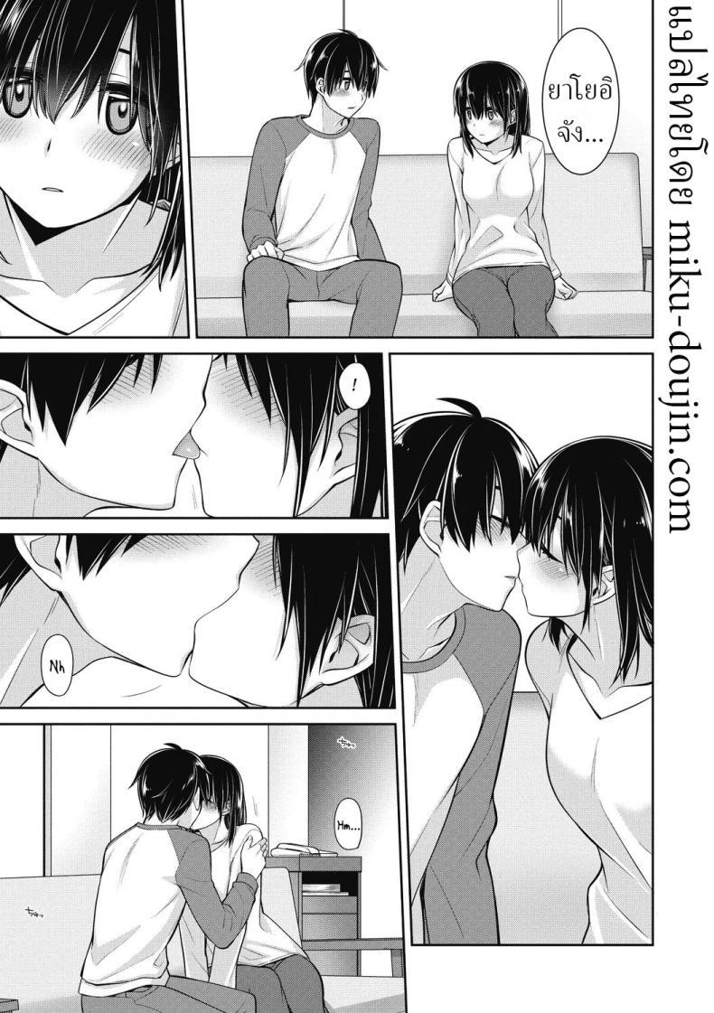 Doujin-Lc- อ่าน โดจิน มังฮวา เกาหลี ญี่ปุ่น จีน แปลไทย เส้นทางในอนาคต [Suzudama Renri] ตอนที่ 1 2 3 4 5 6 7 8 9 10 11 12 13 14 ฟรี ไม่มีโฆษณา อ่าน โดจิน Manhwa เกาหลี ญี่ปุ่น จีน เรามีครบ คัดมาให้เน้นๆ โดจิน 18+ รับประกันความฟินโดย  Doujin Lc