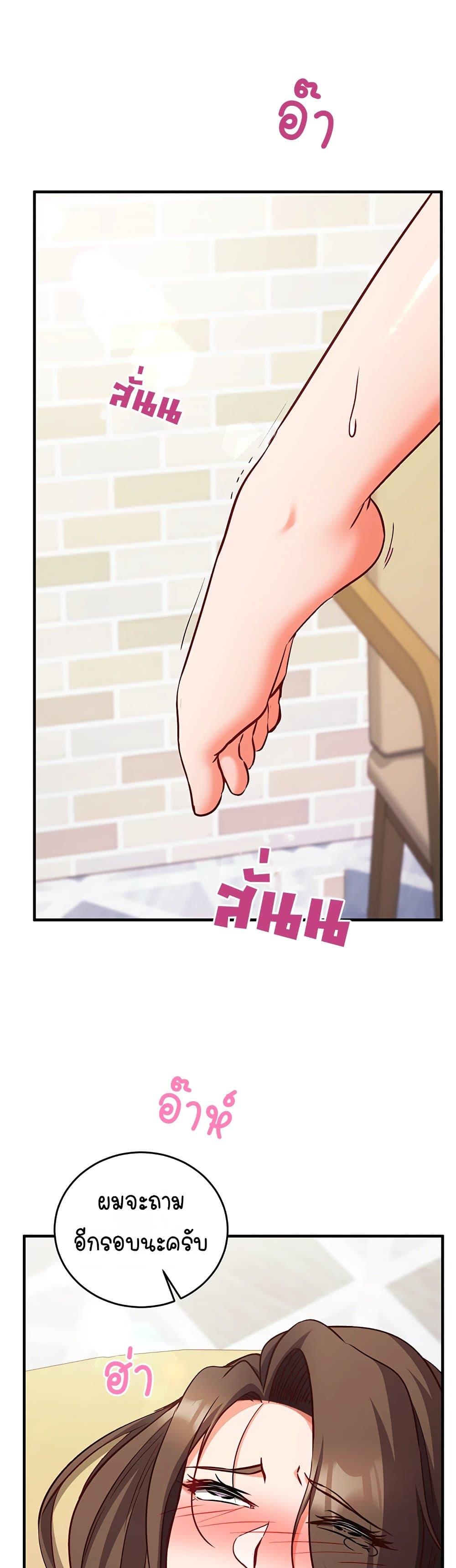 Doujin-Lc- อ่าน โดจิน มังฮวา เกาหลี ญี่ปุ่น จีน แปลไทย Mind Control ตอนที่ 1 2 3 4 5 6 7 8 9 10 11 12 13 14 ฟรี ไม่มีโฆษณา อ่าน โดจิน Manhwa เกาหลี ญี่ปุ่น จีน เรามีครบ คัดมาให้เน้นๆ โดจิน 18+ รับประกันความฟินโดย  Doujin Lc