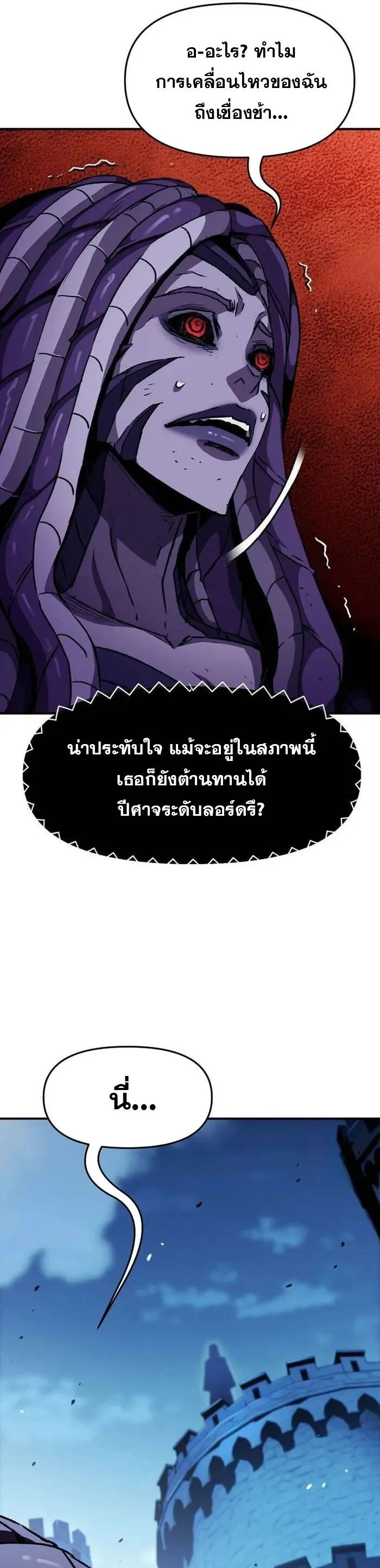 Manga-lc-com อ่านมังงะ อ่านการ์ตูน ออนไลน์ ฟรี I Have Become A Time Limited Knight ตอนที่ 1 2 3 4 5 6 7 8 9 10 11 12 13 14 ฟรี ไม่มีโฆษณา Manga-lc - อ่าน มังงะ อ่าน การ์ตูน ออนไลน์ อ่านมังงะ ฟรี