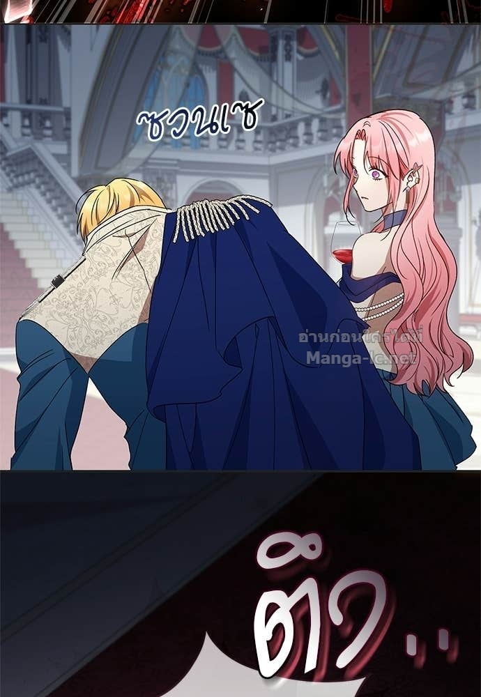 Doujin-Lc- อ่าน โดจิน มังฮวา เกาหลี ญี่ปุ่น จีน แปลไทย อยากได้ ก็เอาไป ตอนที่ 1 2 3 4 5 6 7 8 9 10 11 12 13 14 ฟรี ไม่มีโฆษณา อ่าน โดจิน Manhwa เกาหลี ญี่ปุ่น จีน เรามีครบ คัดมาให้เน้นๆ โดจิน 18+ รับประกันความฟินโดย Doujin Lc