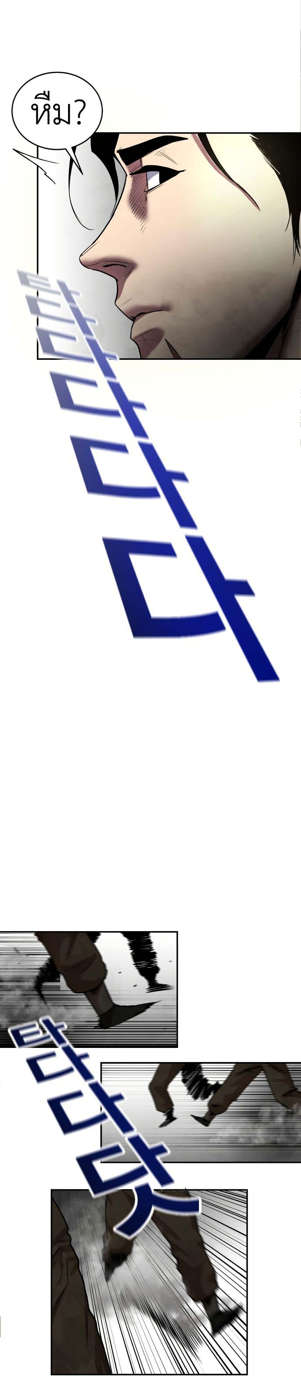 Manga-lc-com อ่านมังงะ อ่านการ์ตูน ออนไลน์ ฟรี Guest Gun ตอนที่ 1 2 3 4 5 6 7 8 9 10 11 12 13 14 ฟรี ไม่มีโฆษณา Manga-lc - อ่าน มังงะ อ่าน การ์ตูน ออนไลน์ อ่านมังงะ ฟรี