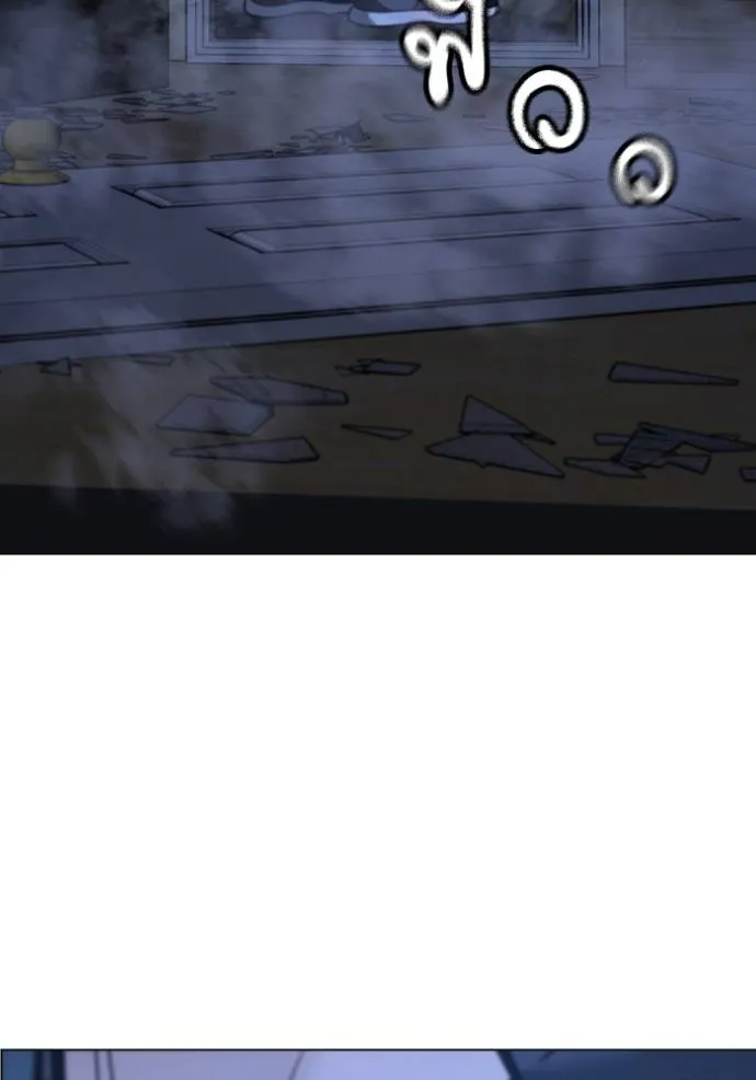 reality ตอนที่ 151 รูปที่ 155