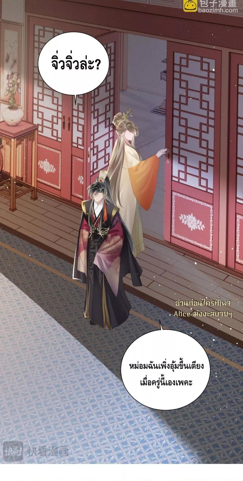 Manga-lc-com อ่านมังงะ อ่านการ์ตูน ออนไลน์ ฟรี เสียงหัวใจของเธ ตอนที่ 1 2 3 4 5 6 7 8 9 10 11 12 13 14 ฟรี ไม่มีโฆษณา Manga-lc - อ่าน มังงะ อ่าน การ์ตูน ออนไลน์ อ่านมังงะ ฟรี