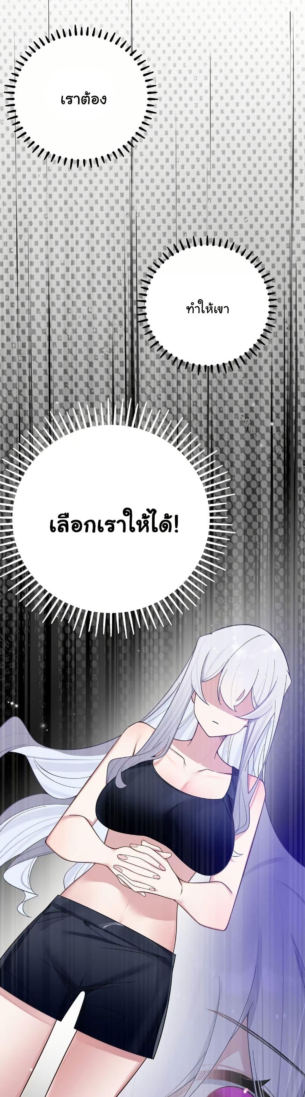 Manga-lc-com อ่านมังงะ อ่านการ์ตูน ออนไลน์ ฟรี Fake Girlfriend My Fault ตอนที่ 1 2 3 4 5 6 7 8 9 10 11 12 13 14 ฟรี ไม่มีโฆษณา Manga-lc - อ่าน มังงะ อ่าน การ์ตูน ออนไลน์ อ่านมังงะ ฟรี