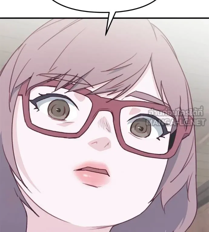 Spy House ตอนที่ 36 รูปที่ 84