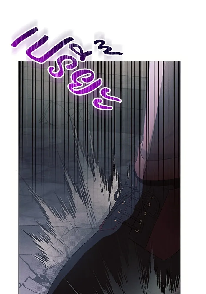 แอชสตาร์ต ตอนที่ 94 รูปที่ 11