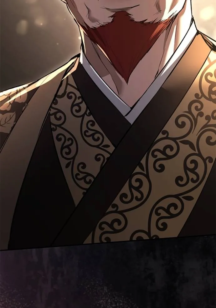 ยามหมาป่าทมิฬเรียกหา ตอนที่ 12 รูปที่ 128