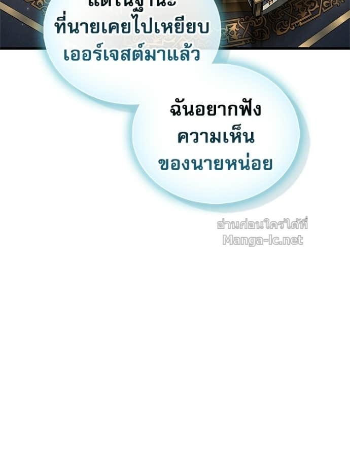 Doujin-Lc- อ่าน โดจิน มังฮวา เกาหลี ญี่ปุ่น จีน แปลไทย หยุดนะจอมมาร ฮีโร่ล้อมไว้หมดแล้ว ตอนที่ 1 2 3 4 5 6 7 8 9 10 11 12 13 14 ฟรี ไม่มีโฆษณา อ่าน โดจิน Manhwa เกาหลี ญี่ปุ่น จีน เรามีครบ คัดมาให้เน้นๆ โดจิน 18+ รับประกันความฟินโดย Doujin Lc