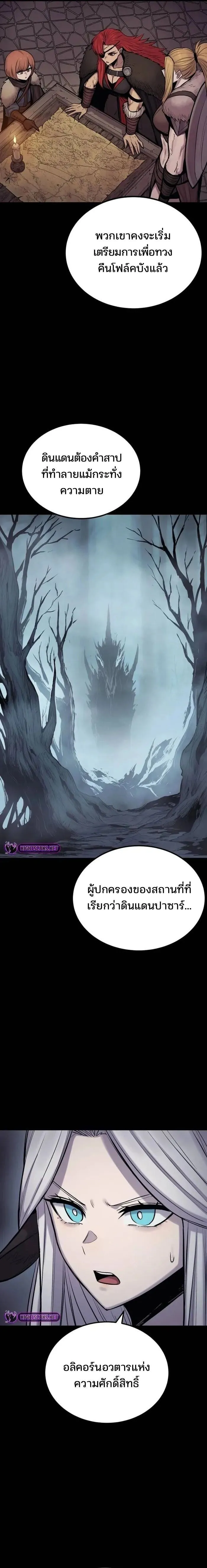 Manga-lc-com อ่านมังงะ อ่านการ์ตูน ออนไลน์ ฟรี Wailing Perversion ตอนที่ 1 2 3 4 5 6 7 8 9 10 11 12 13 14 ฟรี ไม่มีโฆษณา Manga-lc - อ่าน มังงะ อ่าน การ์ตูน ออนไลน์ อ่านมังงะ ฟรี