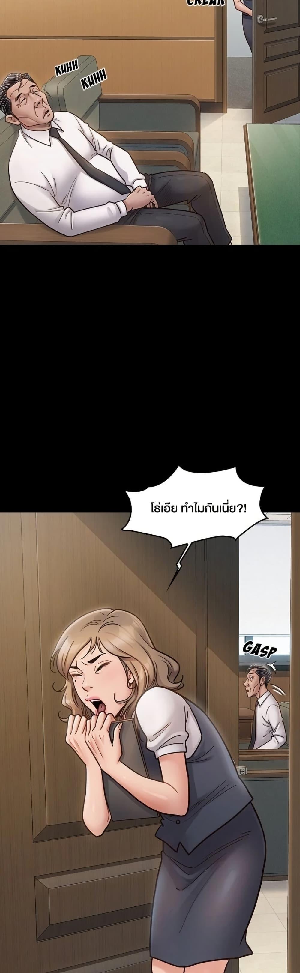 Doujin-Lc- อ่าน โดจิน มังฮวา เกาหลี ญี่ปุ่น จีน แปลไทย Fruitless ตอนที่ 1 2 3 4 5 6 7 8 9 10 11 12 13 14 ฟรี ไม่มีโฆษณา อ่าน โดจิน Manhwa เกาหลี ญี่ปุ่น จีน เรามีครบ คัดมาให้เน้นๆ โดจิน 18+ รับประกันความฟินโดย  Doujin Lc