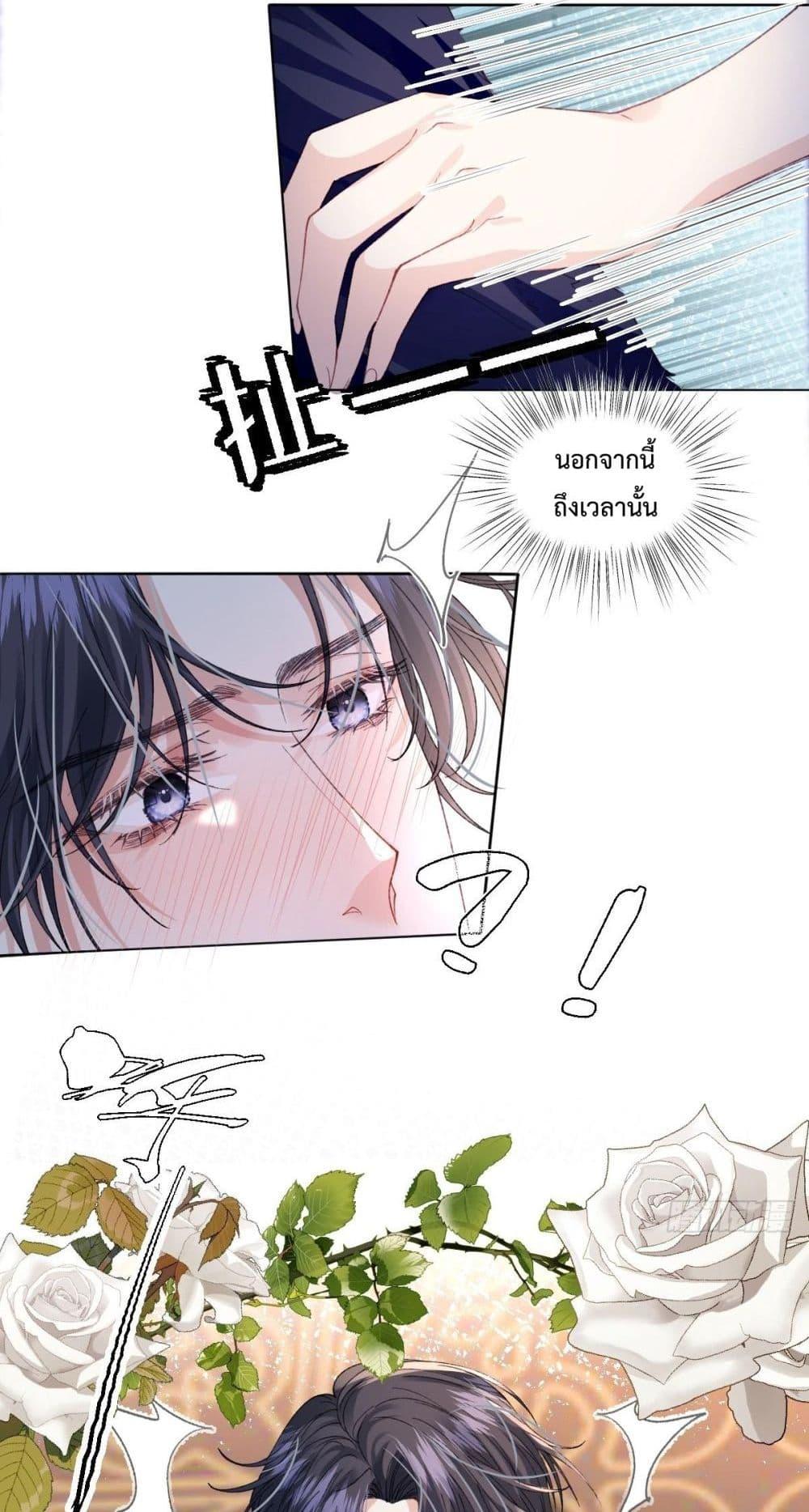 Manga-lc-com อ่านมังงะ อ่านการ์ตูน ออนไลน์ ฟรี ReborntoChoos ตอนที่ 1 2 3 4 5 6 7 8 9 10 11 12 13 14 ฟรี ไม่มีโฆษณา Manga-lc - อ่าน มังงะ อ่าน การ์ตูน ออนไลน์ อ่านมังงะ ฟรี