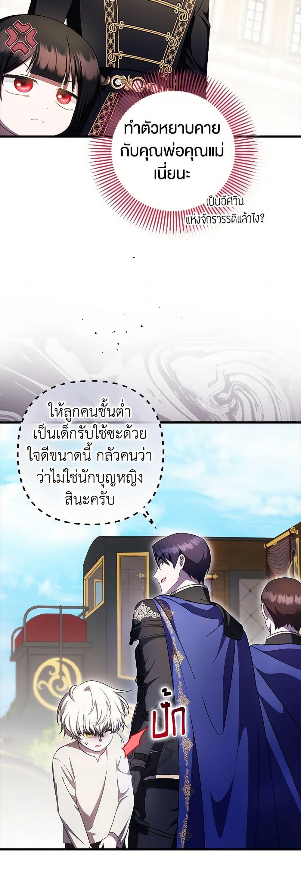 Manga-lc-com อ่านมังงะ อ่านการ์ตูน ออนไลน์ ฟรี It’s My First Time Being Loved ตอนที่ 1 2 3 4 5 6 7 8 9 10 11 12 13 14 ฟรี ไม่มีโฆษณา Manga-lc - อ่าน มังงะ อ่าน การ์ตูน ออนไลน์ อ่านมังงะ ฟรี