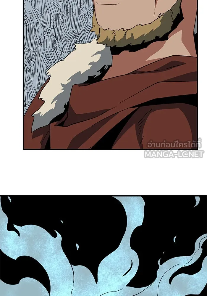 หนึ่งก้าวสู่เจ้ามาร ตอนที่ 90 เป้าหมาย (22) รูปที่ 57