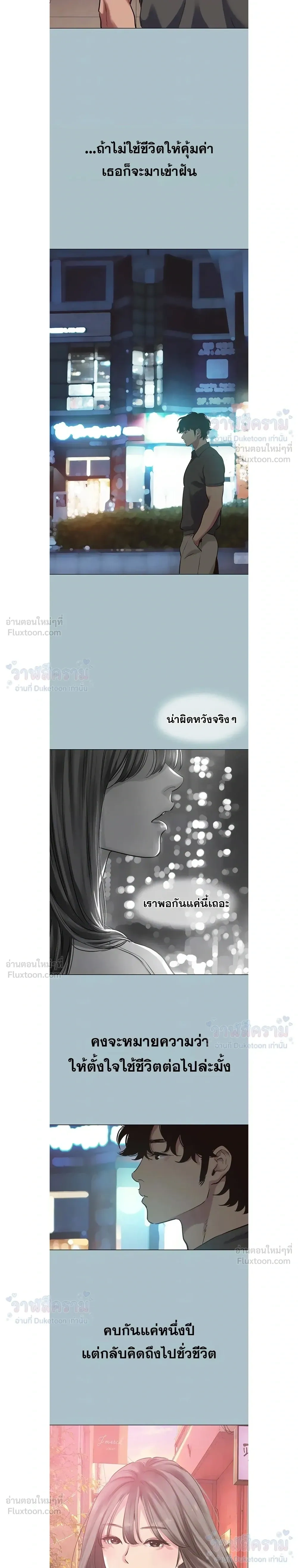 Doujin-Lc- อ่าน โดจิน มังฮวา เกาหลี ญี่ปุ่น จีน แปลไทย Sorry I Have No Thoughts of Dating ขอโทษทีนะ ฉันยังไม่สนเรื่องแฟน ตอนที่ 1 2 3 4 5 6 7 8 9 10 11 12 13 14 ฟรี ไม่มีโฆษณา อ่าน โดจิน Manhwa เกาหลี ญี่ปุ่น จีน เรามีครบ คัดมาให้เน้นๆ โดจิน 18+ รับประกันความฟินโดย  Doujin Lc