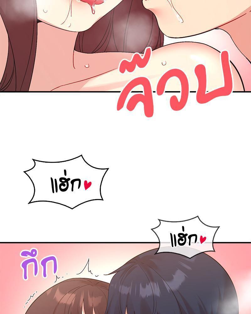 Doujin-Lc- อ่าน โดจิน มังฮวา เกาหลี ญี่ปุ่น จีน แปลไทย Playing On Hard Mode ตอนที่ 1 2 3 4 5 6 7 8 9 10 11 12 13 14 ฟรี ไม่มีโฆษณา อ่าน โดจิน Manhwa เกาหลี ญี่ปุ่น จีน เรามีครบ คัดมาให้เน้นๆ โดจิน 18+ รับประกันความฟินโดย  Doujin Lc