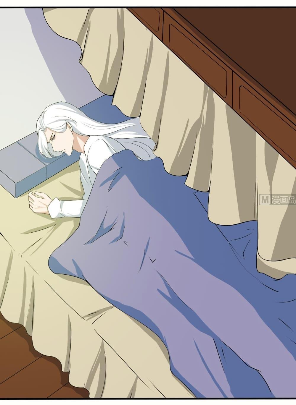 Manga-lc-com อ่านมังงะ อ่านการ์ตูน ออนไลน์ ฟรี Magic Fairy ปรัมปราแห่งเวทมนตร์ ตอนที่ 1 2 3 4 5 6 7 8 9 10 11 12 13 14 ฟรี ไม่มีโฆษณา Manga-lc - อ่าน มังงะ อ่าน การ์ตูน ออนไลน์ อ่านมังงะ ฟรี