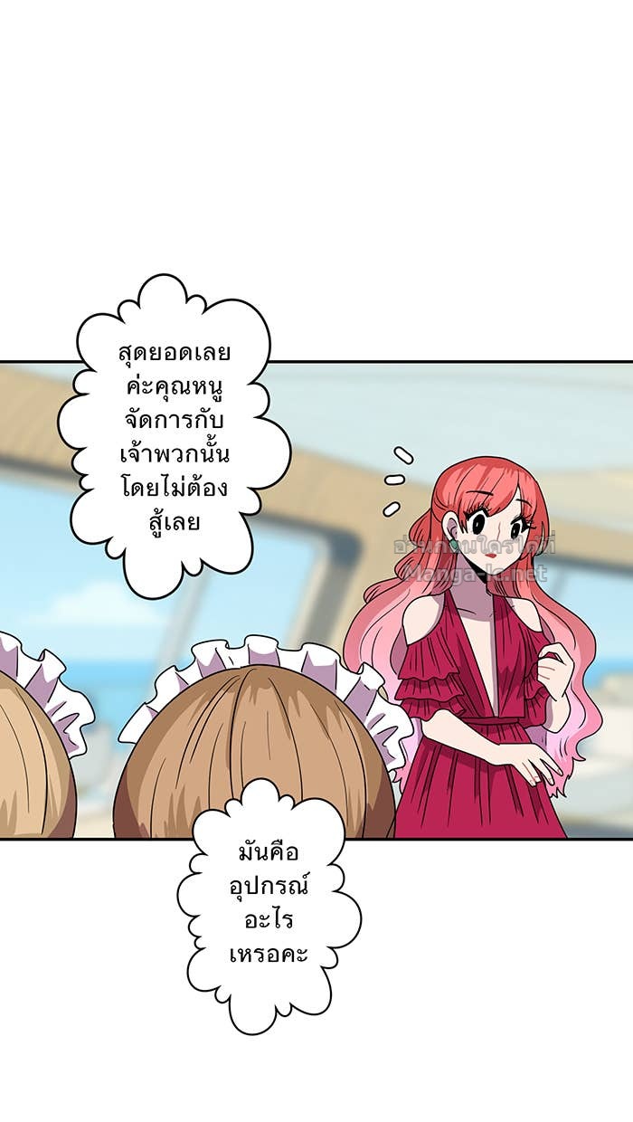 Doujin-Lc- อ่าน โดจิน มังฮวา เกาหลี ญี่ปุ่น จีน แปลไทย Take My Money รักนี้...มีเปย์ ตอนที่ 1 2 3 4 5 6 7 8 9 10 11 12 13 14 ฟรี ไม่มีโฆษณา อ่าน โดจิน Manhwa เกาหลี ญี่ปุ่น จีน เรามีครบ คัดมาให้เน้นๆ โดจิน 18+ รับประกันความฟินโดย Doujin Lc