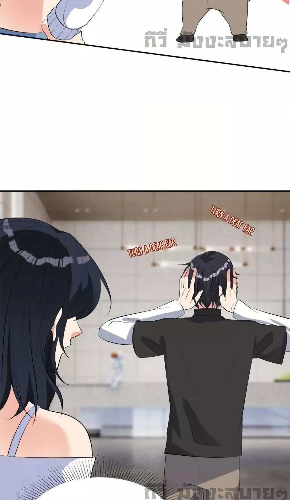 Manga-lc-com อ่านมังงะ อ่านการ์ตูน ออนไลน์ ฟรี TrialMarriage ตอนที่ 1 2 3 4 5 6 7 8 9 10 11 12 13 14 ฟรี ไม่มีโฆษณา Manga-lc - อ่าน มังงะ อ่าน การ์ตูน ออนไลน์ อ่านมังงะ ฟรี