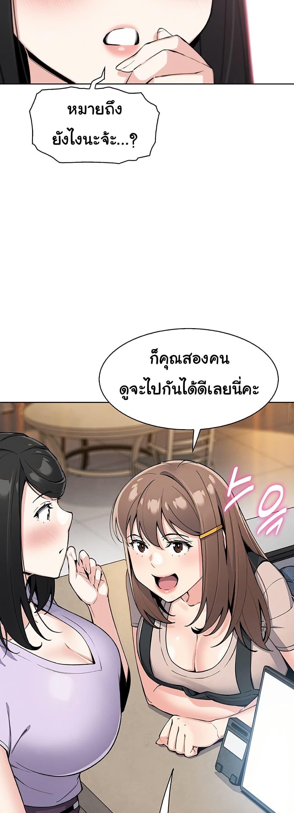 Doujin-Lc- อ่าน โดจิน มังฮวา เกาหลี ญี่ปุ่น จีน แปลไทย My Daughter ตอนที่ 1 2 3 4 5 6 7 8 9 10 11 12 13 14 ฟรี ไม่มีโฆษณา อ่าน โดจิน Manhwa เกาหลี ญี่ปุ่น จีน เรามีครบ คัดมาให้เน้นๆ โดจิน 18+ รับประกันความฟินโดย  Doujin Lc
