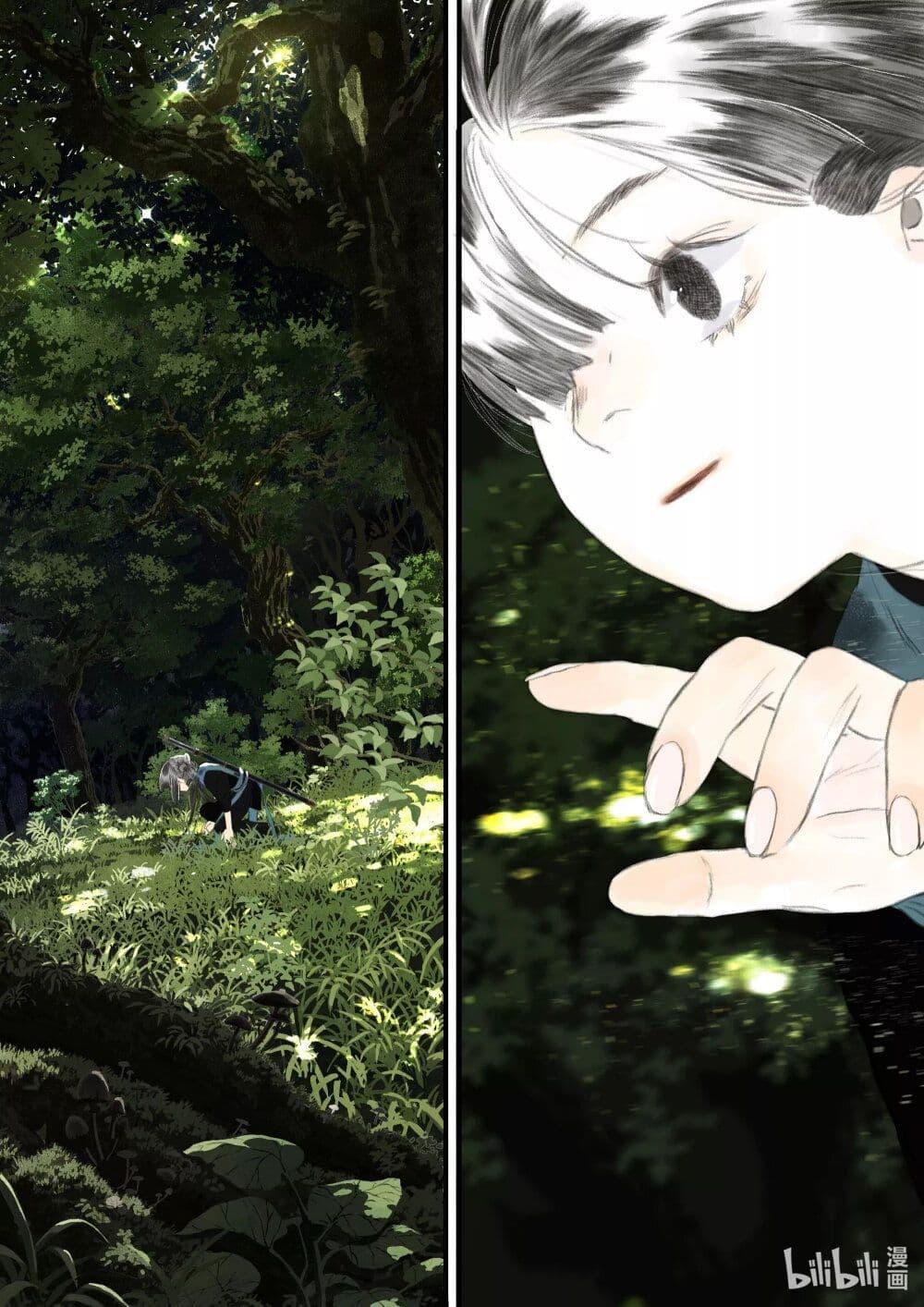 Manga-lc-com อ่านมังงะ อ่านการ์ตูน ออนไลน์ ฟรี Song of the Sky Walkers ลำนำของผู้ล่องนภา ตอนที่ 1 2 3 4 5 6 7 8 9 10 11 12 13 14 ฟรี ไม่มีโฆษณา Manga-lc - อ่าน มังงะ อ่าน การ์ตูน ออนไลน์ อ่านมังงะ ฟรี