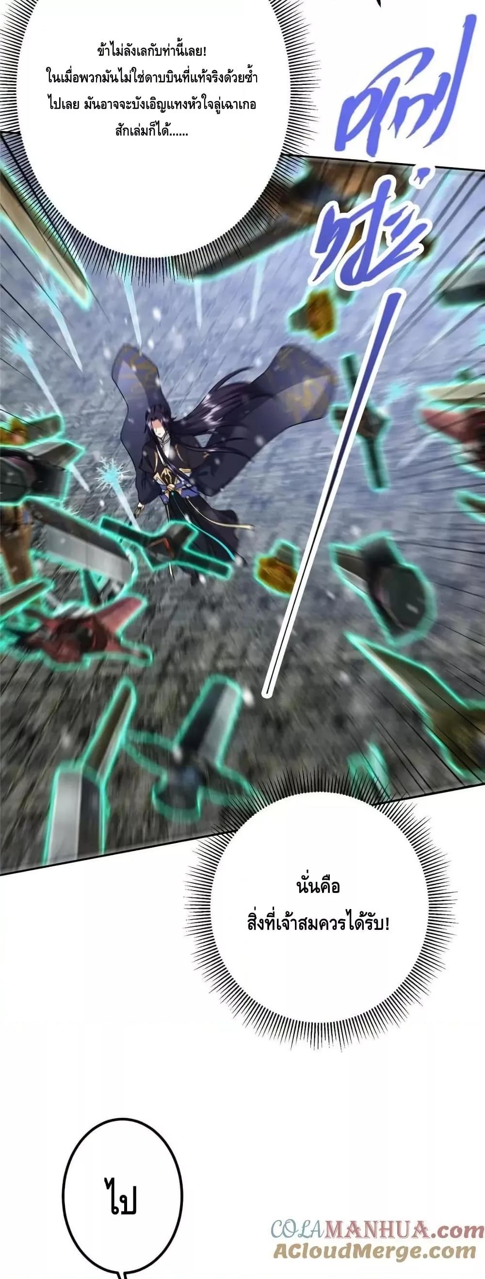 Manga-lc-com อ่านมังงะ อ่านการ์ตูน ออนไลน์ ฟรี KeepALowProf ตอนที่ 1 2 3 4 5 6 7 8 9 10 11 12 13 14 ฟรี ไม่มีโฆษณา Manga-lc - อ่าน มังงะ อ่าน การ์ตูน ออนไลน์ อ่านมังงะ ฟรี