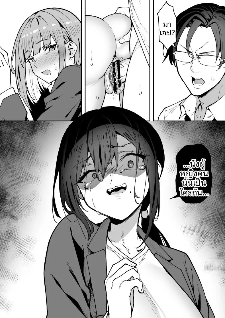 Doujin-Lc- อ่าน โดจิน มังฮวา เกาหลี ญี่ปุ่น จีน แปลไทย ค่ายฝึกอบรมเพิ่มสมรรถภาพทางเพศ (Takurowo) ตอนที่ 1 2 3 4 5 6 7 8 9 10 11 12 13 14 ฟรี ไม่มีโฆษณา อ่าน โดจิน Manhwa เกาหลี ญี่ปุ่น จีน เรามีครบ คัดมาให้เน้นๆ โดจิน 18+ รับประกันความฟินโดย  Doujin Lc